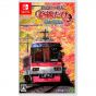 SONIC POWERED Japanese Rail Sim 3D Journey to Kyoto for NINTENDO SWITCH