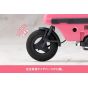 KOTOBUKIYA Sousai Shojo Teien Emma Koishikawa [Nocturne] with Honda AB12 Motocompo