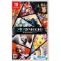 SNK Arcade Archives NEOGEO Selection Vol.9 - Nintendo Switch
