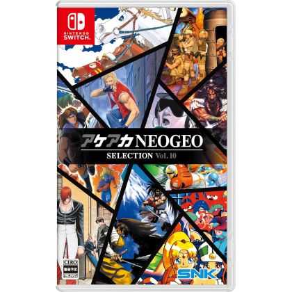 SNK Arcade Archives NEOGEO...