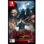 Rainy Frog The House of the Dead 2: Remake - Nintendo Switch