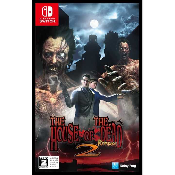 Rainy Frog The House of the Dead 2: Remake - Nintendo Switch