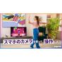 UBISOFT Just Dance 2026 Edition (Nintendo Switch)