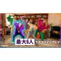 UBISOFT Just Dance 2026 Edition (Nintendo Switch)