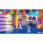 UBISOFT Just Dance 2026 Edition (Nintendo Switch)