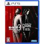 SEGA Ryu Ga Gotoku Kiwami 3 / Ryu Ga Gotoku 3 Gaiden: Dark Ties (PlayStation 4)