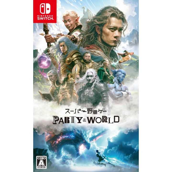Yoshimoto Kogyo Super Noda-Ge PARTY & WORLD (Nintendo Switch) Yoshimoto Kogyo Super Noda-Ge PARTY & WORLD (Nintendo Switch)