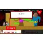 Yoshimoto Kogyo Super Noda-Ge PARTY & WORLD (Nintendo Switch) Yoshimoto Kogyo Super Noda-Ge PARTY & WORLD (Nintendo Switch)