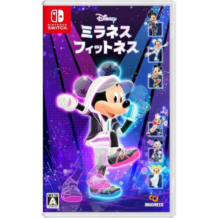IMAGINEER Disney Miranes Fitness (Nintendo Switch) IMAGINEER Disney Miranes Fitness (Nintendo Switch)