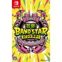 MAGES. Gekisō! BAND STAR (Nintendo Switch)