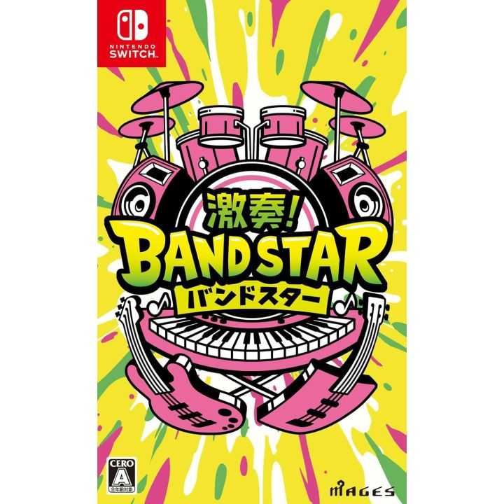 MAGES. Gekisō! BAND STAR (Nintendo Switch)