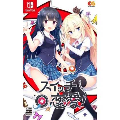 Entergram Switch Renai!...