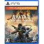 Ubisoft Avatar: From the Ashes Edition (PlayStation 5)