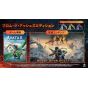 Ubisoft Avatar: From the Ashes Edition (PlayStation 5)