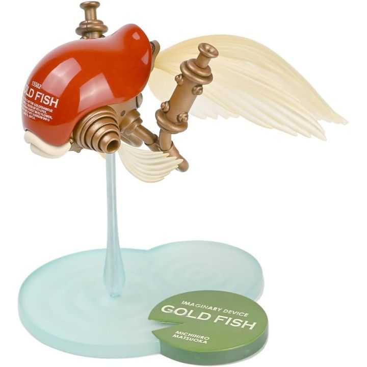 Model Squad IMAGINARY DEVICE 01 GOLD FISH AKE Plastic Model Kit