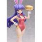 FREEing Shampoo Bunny Figure Ranma 1/2