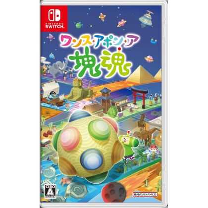 Bandai Namco Once Upon a...