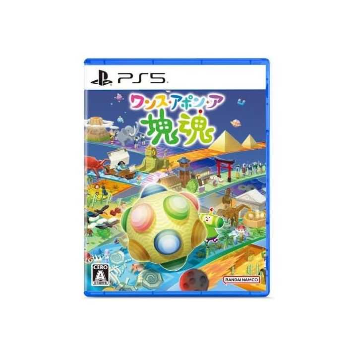 Bandai Namco Once Upon a Katamari (PlayStation 5)