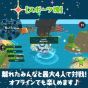 Bandai Namco Once Upon a Katamari (PlayStation 5)
