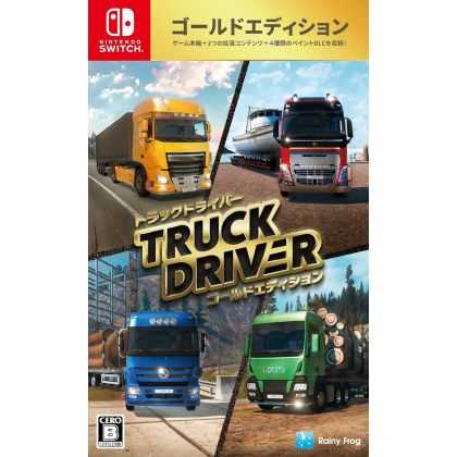 Rainy Frog – Truck Driver...