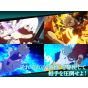 Bandai Namco – My Hero Academia All’s Justice (PlayStation 5)