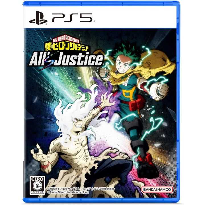 Bandai Namco – My Hero Academia All’s Justice (PlayStation 5)