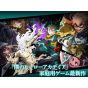 Bandai Namco – My Hero Academia All’s Justice (PlayStation 5)