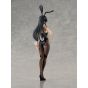 KADOKAWA Plastic Model Series “Rascal Does Not Dream of Bunny Girl Senpai” Mai Sakurajima DX Ver.