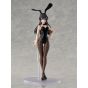 KADOKAWA Plastic Model Series “Rascal Does Not Dream of Bunny Girl Senpai” Mai Sakurajima DX Ver.