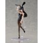 KADOKAWA Plastic Model Series “Rascal Does Not Dream of Bunny Girl Senpai” Mai Sakurajima DX Ver.