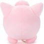 TAKARATOMY A.R.T.S - Pokémon “Kimi ni Kimeta! Pokémon Get Plush” PURIN