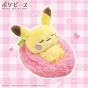 TAKARA TOMY – Pokémon “PokePeace Suyasuya Fruits Plush” Pikachu