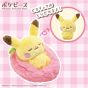 TAKARA TOMY – Pokémon “PokePeace Suyasuya Fruits Plush” Pikachu