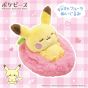TAKARA TOMY – Pokémon “PokePeace Suyasuya Fruits Plush” Pikachu