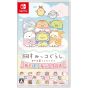 Imagineer The Movie Sumikko Gurashi— Sky Kingdom & Two Kids: Let’s Play Characross – Nintendo Switch