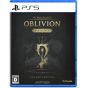 Microsoft The Elder Scrolls IV: Oblivion Remastered – Deluxe Edition PlayStation 5