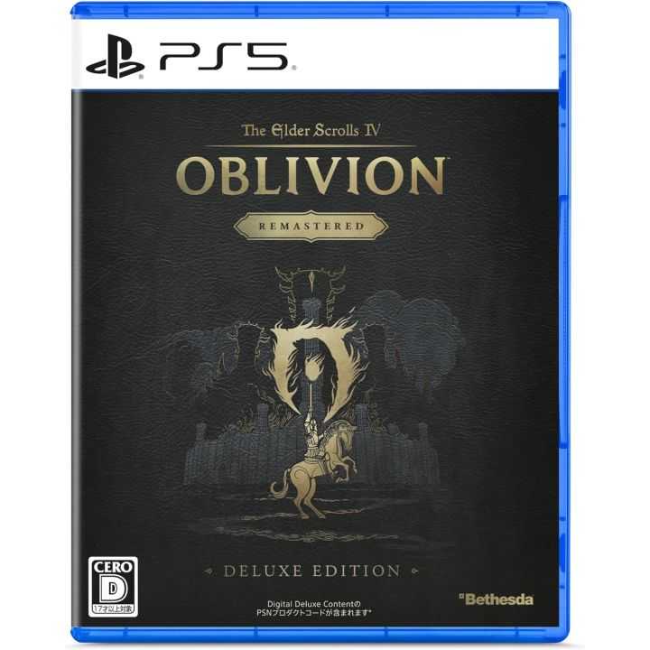 Microsoft The Elder Scrolls IV: Oblivion Remastered – Deluxe Edition PlayStation 5