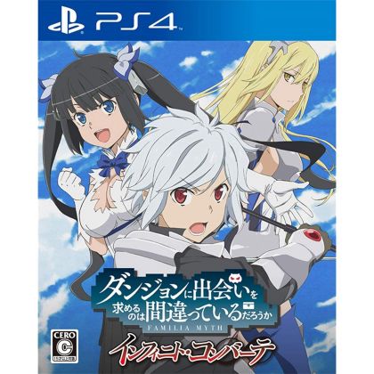 5pb DanMachi de SONY PS4 PLAYSTATION 4