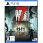 The Fun Pimps 7 DAYS TO DIE Console Edition – PlayStation 5