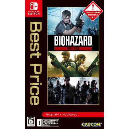 CAPCOM Resident Evil Triple...