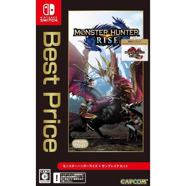 CAPCOM Monster Hunter Rise + Sunbreak Set Best Price – Nintendo Switch