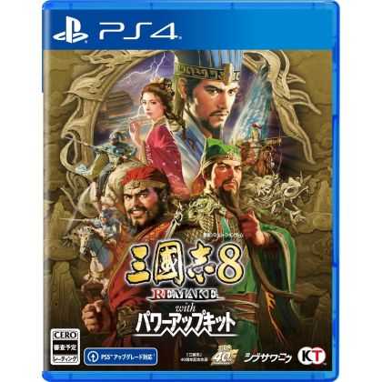 Koei Tecmo Games San Goku...