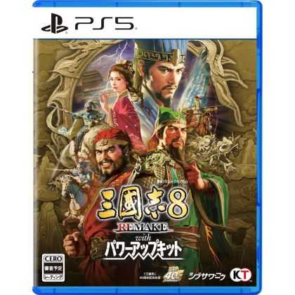 Koei Tecmo Games San Goku...