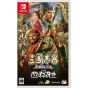Koei Tecmo Games San Goku Shi 8 REMAKE with Power Up Kit (Nintendo Switch)