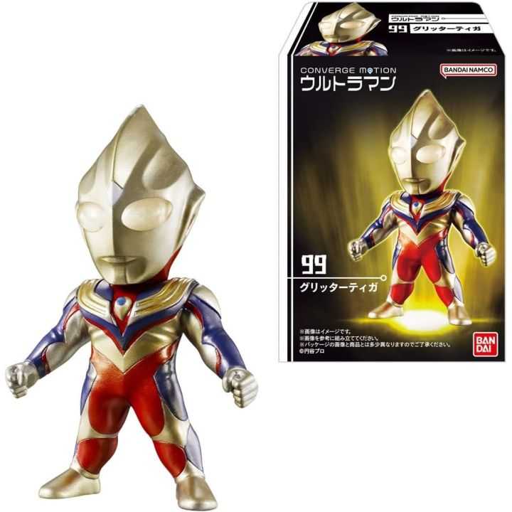 BANDAI Namco CONVERGE MOTION ULTRAMAN 14 Candy Division (Box of 10)
