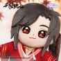 MINI DOLL Tenkan Shifuku “Saburo” 20 cm Plush Doll