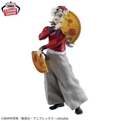 BANPRESTO - Demon Slayer:...