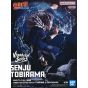 BANPRESTO Naruto Shippuden VIBRATION STARS - Senju Tobirama BANPRESTO Naruto Shippuden VIBRATION STARS - Senju Tobirama