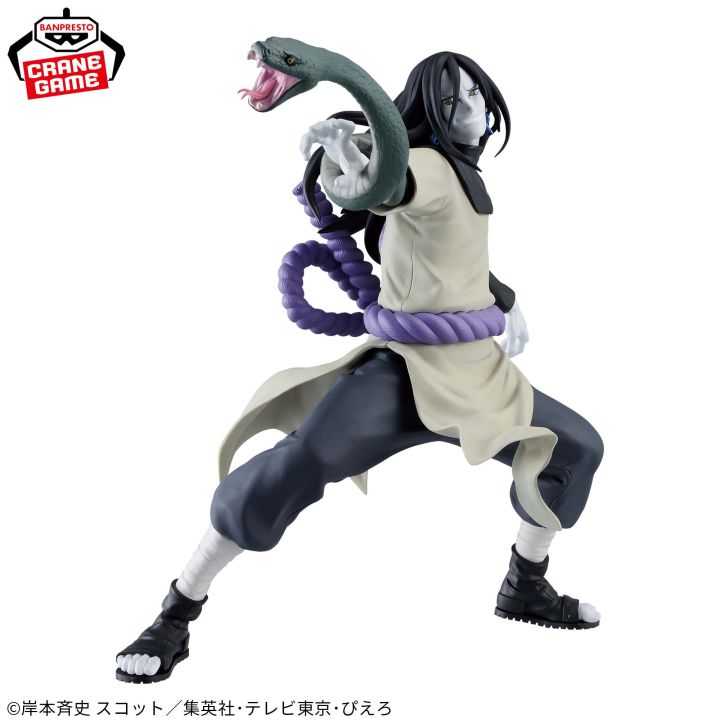 BANPRESTO Naruto Shippuden VIBRATION STARS - Orochimaru BANPRESTO Naruto Shippuden VIBRATION STARS - Orochimaru