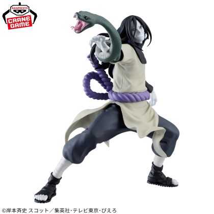 BANPRESTO - Naruto...